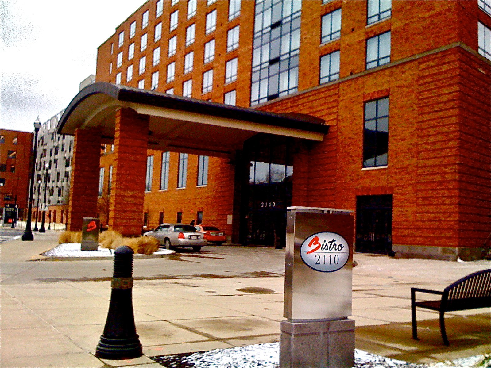 The Blackwell Inn & Pfahl Conference Center in Columbus, OH